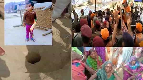 UP Borewell Rescue Boy Safe: ఎట్టకేలకు ఫలించిన అధికారుల ప్రయత్నాలు.. బోరుబావిలో నుంచి క్షేమంగా బయటపడ్డ నాలుగేళ్ల బాలుడు