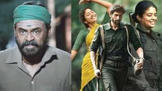 Keerthy Suresh: ఎగ్జామ్స్‌కు అటెండ్ అయిన మ‌హాన‌టి.. అవేంటో తెలుసుకుందాం పదండి