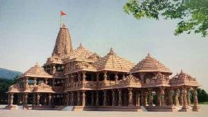 Uttar Pradesh BJP: ఉత్తరప్రదేశ్ ఎన్నికల్లో రామ మందిర నిర్మాణమే బీజేపీ ప్రధాన ప్రచారాస్త్రం కానుందా?