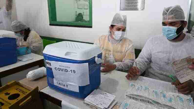 Vaccination New Guidelines: ఇంతకు ముందు అలా.. ఇప్పుడు ఇలా.. వ్యాక్సినేషన్ పై కేంద్రం కొత్త మార్గదర్శకాలు..పూర్తి వివరాలు