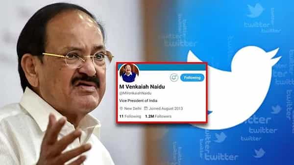Venkaiah Naidu: భారత ఉపరాష్ట్రపతి ట్విట్టర్ బ్లూ టిక్ తొలగించిన యాజమాన్యం.. కారణం ఏమై ఉంటుంది?