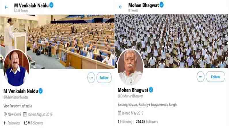 Vice President, Rss Chief Twitter