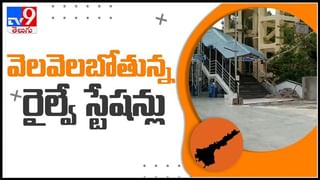 AP Corona Cases: ఏపీలో ఇవాళ కాస్త పెరిగిన కరోనా కేసులు.. కొత్తగా 12,768 మందికి పాజిటివ్, 98 మంది మృతి