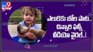 TS Inter Exams:  తెలంగాణ‌లో ఇంట‌ర్ సెకండ్ ఇయ‌ర్ ఎగ్జామ్స్ రద్దు చేసే అవకాశం