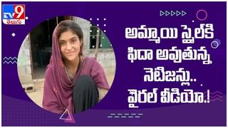 వరుడు  ఫిల్మ్ రేంజ్ లో ఎంట్రీ కి ఫిదా అయినా పెళ్లికూతురు..నెట్టింట్లో వైరల్ అవుతున్న వీడియో : Viral Video.