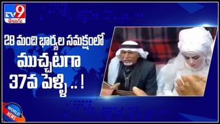 Corona Virus: కరోనా వైరస్‌ పుట్టింది ముమ్మాటికి చైనాలోనే!