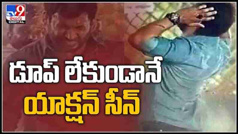 Vishals movie shooting Video: డూప్ లేకుండానే యాక్షన్ సీన్ చేసిన హీరో.. తలకు తగిలిన సీసా.వైరల్ వీడియో.