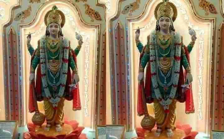 Vishnu Sahasranama: ఆర్ధిక ఇబ్బందులను తొలగించే..  విష్ణు సహస్రనామం విశిష్టత