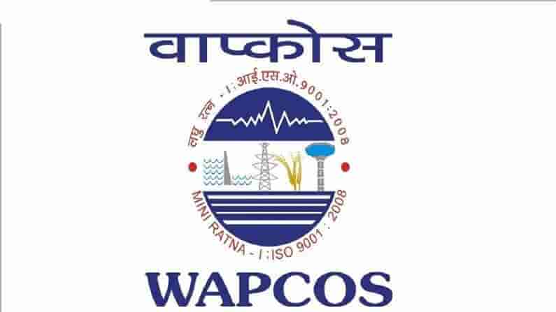 WAPCOS: వాటర్ అండ్ పవర్ కన్సల్టెన్సీ సర్వీసెస్ లిమిటెడ్లో సివిల్ ఇంజినీర్ ఉద్యోగాలు.. రేపే చివరి తేదీ.