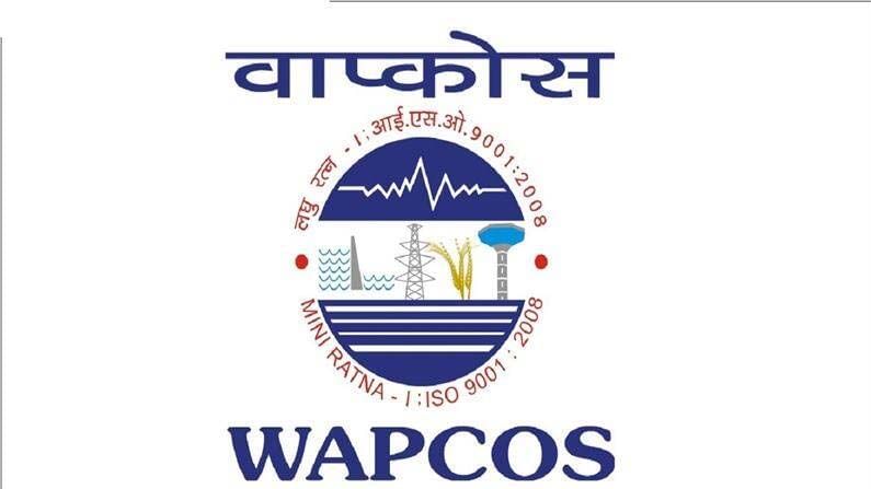 WAPCOS: వాటర్ అండ్ పవర్ కన్సల్టెన్సీ సర్వీసెస్ లిమిటెడ్లో సివిల్ ఇంజినీర్ ఉద్యోగాలు.. రేపే చివరి తేదీ.