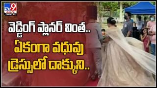 డల్ గా ఉన్న కిచెన్ ని.. నాణేలతో అందంగా తీర్చి దిద్దింది… ఎక్కడంటే… ?? ( వీడియో )