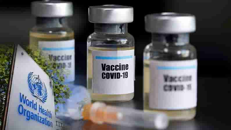 WHO: ప్రపంచ వ్యాప్తంగా ఇప్పటి వరకు 200 కోట్ల టీకా డోసుల పంపిణీ: డబ్ల్యూహెచ్వో వెల్లడి