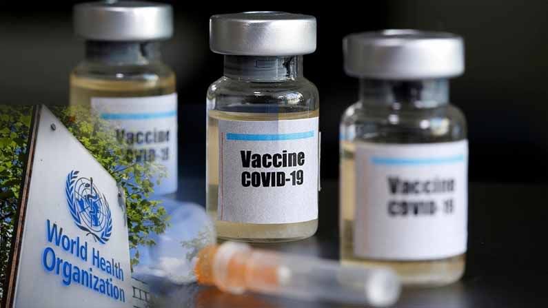 WHO: ప్రపంచ వ్యాప్తంగా ఇప్పటి వరకు 200 కోట్ల టీకా డోసుల పంపిణీ: డబ్ల్యూహెచ్వో వెల్లడి