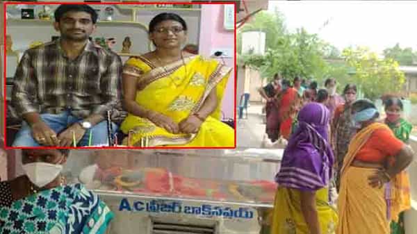 Dowry Harrassment: వరకట్నం కాటేసింది.. భర్త వేధింపులకు యువతి ఆత్మహత్యాయత్నం.. నాలుగు రోజులుగా చికిత్సపొందుతూ మృతి!