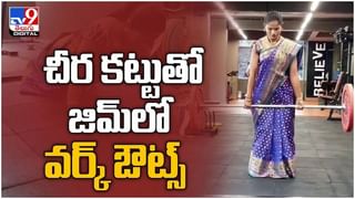 Mystery Iland: చిక్కుడు గింజ ఆకారంలో రహస్య దీవి ప్రత్యక్షం.. రంగంలోకి దిగిన శాస్త్రజ్ఞులు.. ( వీడియో )