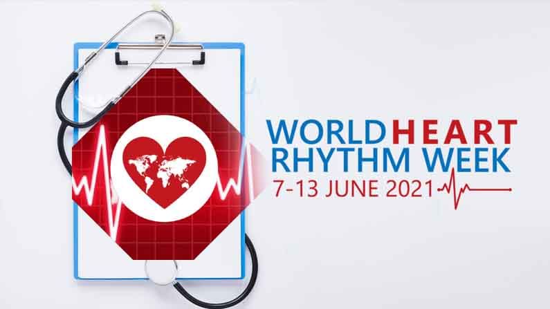 World Heart Rhythm Week: గుండె కొట్టుకోవడంలో మార్పులు..'అరిథ్మియా' కావచ్చు.. అప్రమత్తత అవసరం అంటున్నారు వైద్యులు