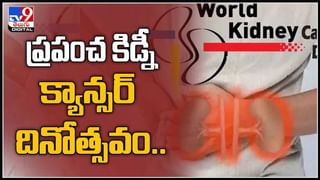 Helpline Number: సైబర్‌ నేరగాళ్ల ఆన్‌లైన్‌ మోసాలకు హెల్ప్‌లైన్‌ చెక్‌.. వెంటనే ఫిర్యాదు చేస్తే డబ్బులు వెనక్కి