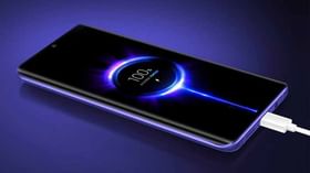 Xiaomi Hyper Charge: సరికొత్త టెక్నాలజీతో షియోమి ఫాస్ట్ చార్జర్స్.. కేవలం 8 నిమిషాల్లోనే ఫుల్ చార్జింగ్ Xiaomi Hyper Charge: సరికొత్త టెక్నాలజీతో షియోమి ఫాస్ట్ చార్జర్స్.. కేవలం 8 నిమిషాల్లోనే ఫుల్ చార్జింగ్