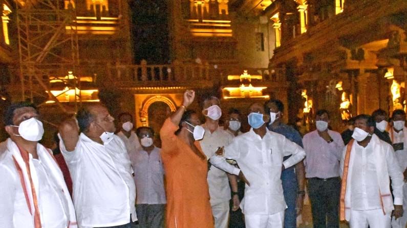 Yadadri Temple Cm Kcr