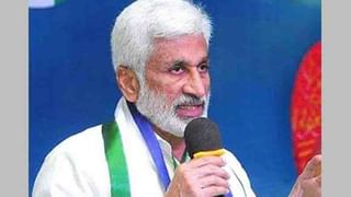 Vijayasai Reddy: దేవుని ఆస్తులు కొల్లగొట్టడంలో ఆయన పాత్రపై అనుమానాలు.. అశోక్ గజపతిరాజుపై ఎంపీ విజయసాయి సంచలన ఆరోపణలు