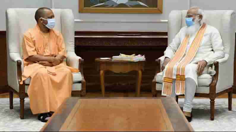 UP CM Yogi meets PM Modi: ప్రధాని నరేంద్ర మోదీతో యూపీ సీఎం యోగి.. గంటకు పైగా ఏకాంత చర్చలు.. కారణం అదేనా?