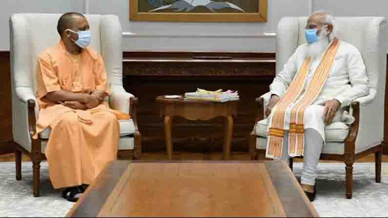 UP CM Yogi meets PM Modi: ప్రధాని నరేంద్ర మోదీతో యూపీ సీఎం యోగి.. గంటకు పైగా ఏకాంత చర్చలు.. కారణం అదేనా?