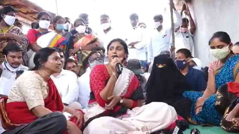 YS Sharmila : మహానేతను కించపరిచే విధంగా ఎవరు మాట్లాడినా సహించేదిలేదు.. ఖబడ్దార్ : వైయస్ షర్మిల