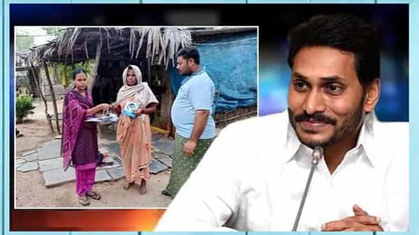 ఇవాళ్టి నుంచి వైఎస్సార్ పెన్షన్ కానుక పంపిణీ.. రంగంలోకి దిగిన 2.66 లక్షల మంది వాలంటీర్లు