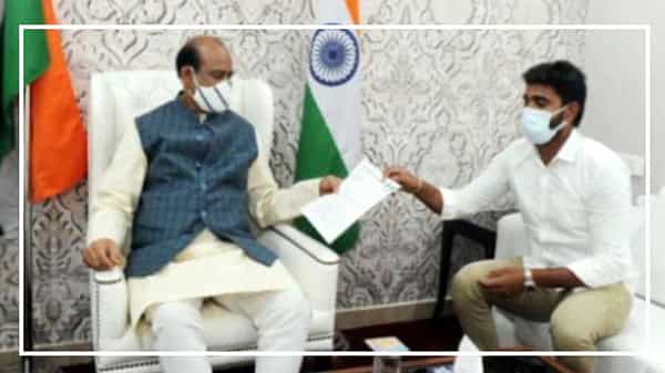 YSRCP: ఎంపీ రఘురామకృష్ణరాజును డిస్క్వాలిఫై చేయండి.. లోక్సభ స్పీకర్ను కోరిన ఎంపీ భరత్