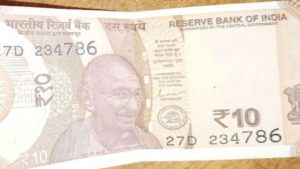 Old Notes Sale: ఆ నెంబర్‌తో ఉన్న పాత రూ. 10 నోట్ ఉంటే.? రూ. 5 లక్షలు మీ సొంతమైనట్లే!