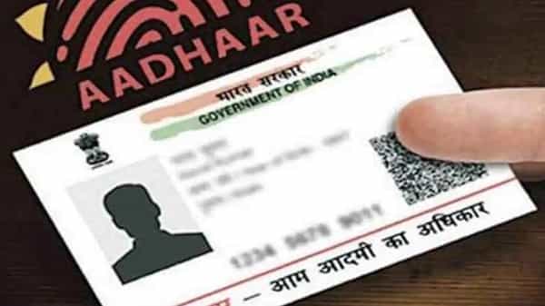 Aadhaar Card : ఆధార్ కార్డుతో ఆన్లైన్ మోసాలు..! వినియోగదారులను హెచ్చరిస్తున్న UIDAI