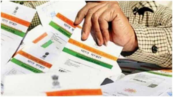 Aadhaar : మీ ఆధార్ నకిలీదా లేదా నిజమైందా..! ఆఫ్లైన్, ఆన్లైన్లో ఇలా సులభంగా చెక్ చేసుకోండి..