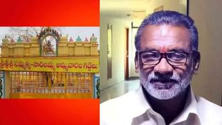 Bonalu: ‘అమ్మా బైలెల్లినాదో.. తల్లీ బైలెల్లినాదో..’ అంటూ భాగ్యనగరం సహా యావత్ తెలంగాణం బోనమెత్తుకుంటోంది