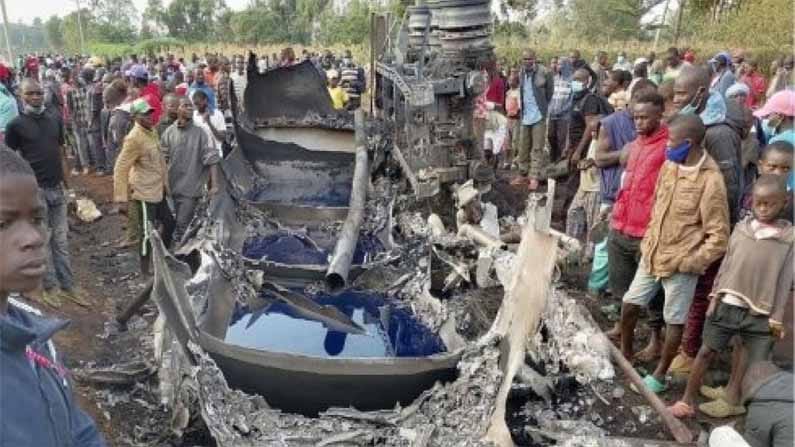 Fuel tanker: ఘోర ప్రమాదం.. పెట్రోల్ ట్యాంకర్ను ఢీకొట్టిన మరో వాహనం.. 13 మంది మృతి