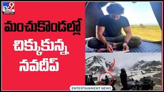 భర్త చేసిన పాడు పనికి హీరోయిన్ రాజీనామా..ఆ కేసుకు నాకు ఎలాంటి సంబంధం లేదు..:Shilpa Shetty video.