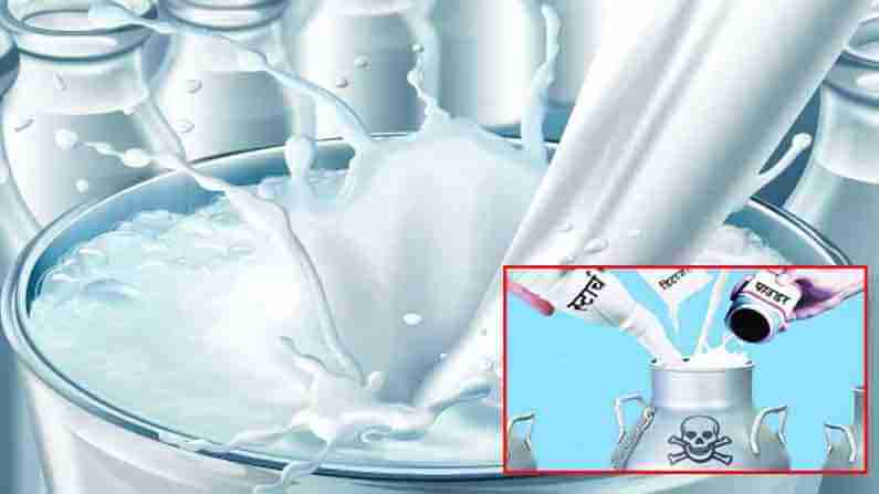 Adulterated milk: అమ్మో.. పాలు కాదు.. కాలకూట విషం.. కల్తీ మాఫియా గుట్టురట్టు చేసిన ఎస్‌వోటీ పోలీసులు