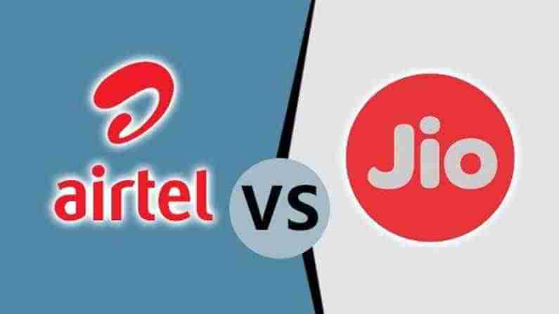 Airtel vs Jio: ఎయిర్‌టెల్‌ ప్రీపెయిడ్ ఎంట్రీ లెవెల్ ప్లాన్ ధర పెరిగింది.. జియోతో పోలిస్తే ఇది ఖరీదైన ప్లాన్.. ఏ కంపెనీ ప్లాన్ బెస్ట్.. తెలుసుకోండి!