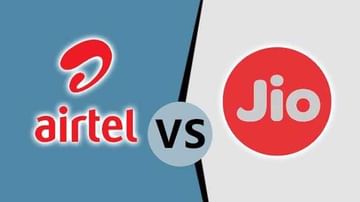 Airtel vs Jio: ఎయిర్‌టెల్‌ ప్రీపెయిడ్ ఎంట్రీ లెవెల్ ప్లాన్ ధర పెరిగింది.. జియోతో పోలిస్తే ఇది ఖరీదైన ప్లాన్.. ఏ కంపెనీ ప్లాన్ బెస్ట్.. తెలుసుకోండి!