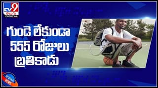 అమెరికా, కెనడాలలో సూర్యప్రతాప…!! రికార్డు స్థాయిలో నమోదవుతున్న ఉష్ణోగ్రతలు… ( వీడియో )