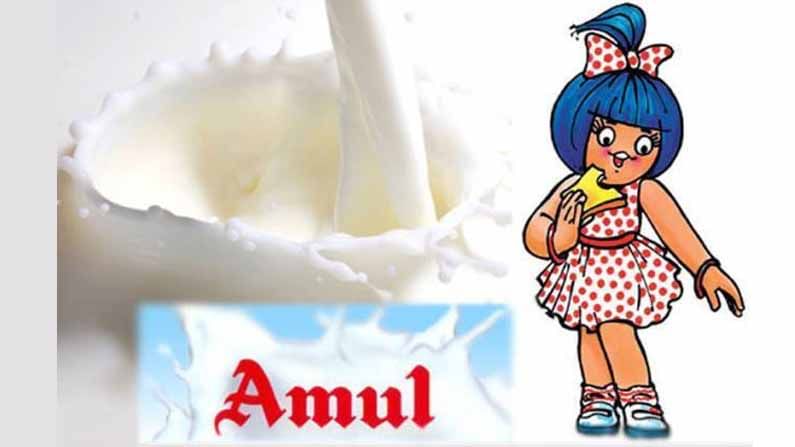 Amul Milk: అమూల్ మిల్క్ రికార్డ్ వృద్ధి..53 వేల కోట్ల టర్నోవర్.. లక్ష కోట్ల వ్యాపార లక్ష్యంగా ప్రయాణం!