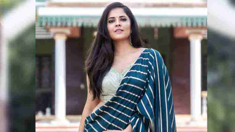 Anasuya: వెండితెరపై అనుసూయ హవా.. మరో సినిమాలో వినూత్నమైన పాత్రలో...