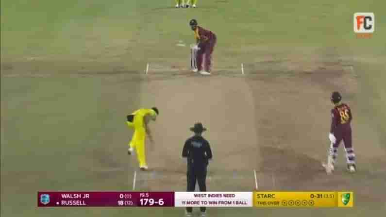 Westindies vs Australia: భారీ షాట్లు ఆడబోయి బోల్తాపడ్డావ్‌గా.. అంత అత్యుత్సాహం ఎందుకయ్యా..! విండీస్ దిగ్గజంపై నెటిజన్ల ఆగ్రహం