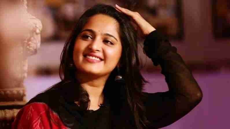 Anushka Shetty : అనుష్క శెట్టి సినిమా ఆగిపోయిందా.. స్వీటీ మూవీ పై గుసగుసలు.. అసలు విషయం ఏంటంటే