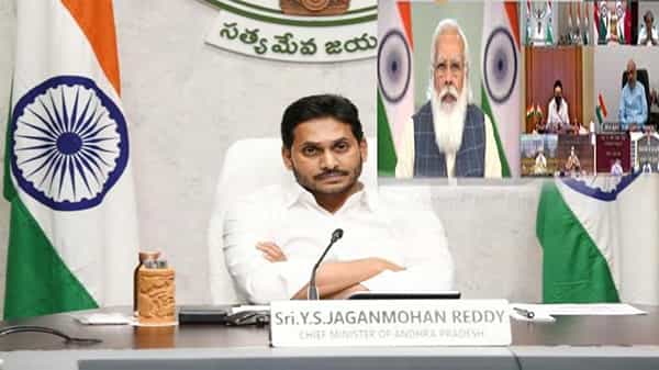 AP CM YS Jagan: ఆ టీకాలను రాష్ట్రాలకు కేటాయించండి.. ప్రధాని మోదీని కోరిన సీఎం వైఎస్ జగన్