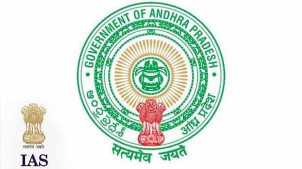 AP IAS Transfers: ఏపీలో 16 మంది ఐఏఎస్ అధికారుల బదిలీ.. ఉత్తర్వులు జారీ చేసిన ప్రభుత్వం