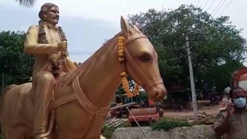 Arthur Cotton Statue: కాటన్‌ దొర విగ్రహం గురించి గొడవ.. రెండు వర్గాలుగా చీలిన ఊరు.. ట్విస్ట్ ఏంటంటే..?