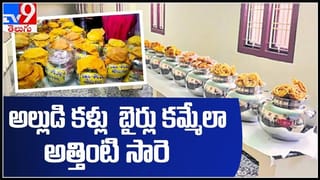 Amaravati lands: అమరావతి భూముల్లో నో ఇన్ సైడర్.. ఏపీ ప్రభుత్వ పిటిషన్ కొట్టేసిన సుప్రీం కోర్టు