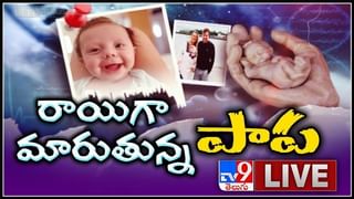 WhatsApp: వాట్సాప్‌లో మిమ్మల్ని ఎవరు బ్లాక్ చేశారో తెలుసుకోవాలా..? అయితే ఈ విధంగా చేయండి..!