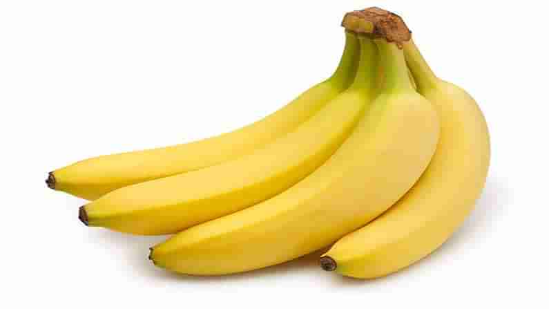 Banana Benefits: అరటి పండు తింటే తలనొప్పి మాయం.. గర్బిణీ స్త్రీలు వీటిని తినొచ్చా ?