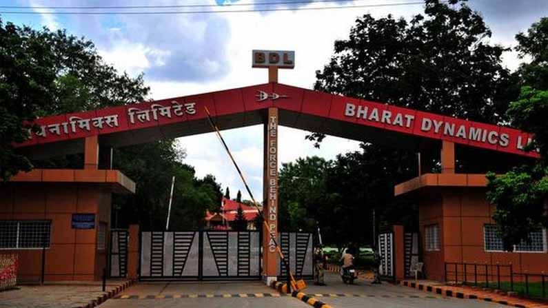 BDL Recruitment: హైదరాబాద్ బీడీఎల్లో ఉద్యోగాలు.. స్పోర్ట్స్ కోటా ద్వారా పోస్టుల భర్తీ. ఎవరు అర్హులంటే.